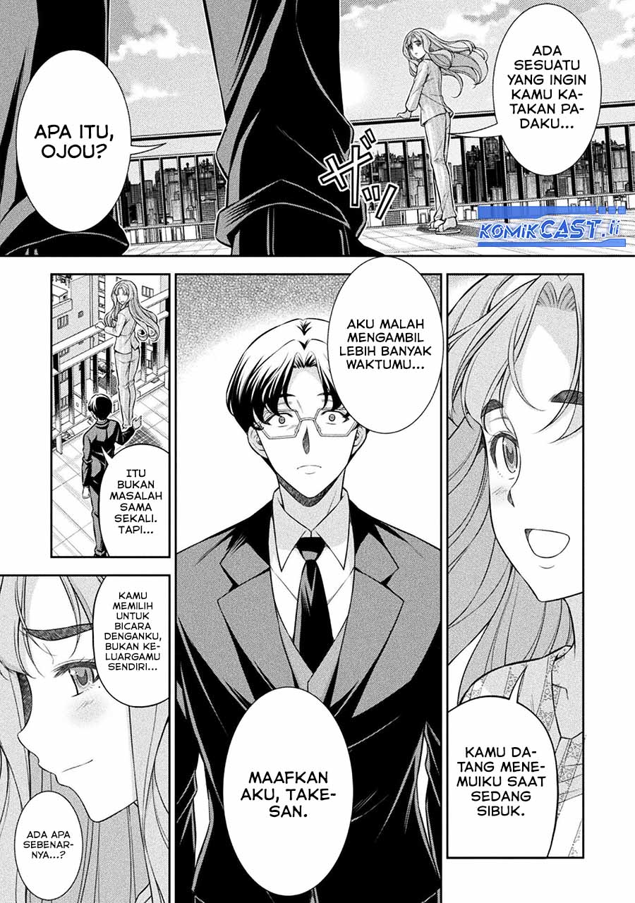 Dilarang COPAS - situs resmi www.mangacanblog.com - Komik silver plan to redo from jk 080 - chapter 80 81 Indonesia silver plan to redo from jk 080 - chapter 80 Terbaru 6|Baca Manga Komik Indonesia|Mangacan